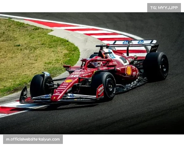 勒克莱尔长期合约至2029年 法拉利视摩纳哥车手为未来